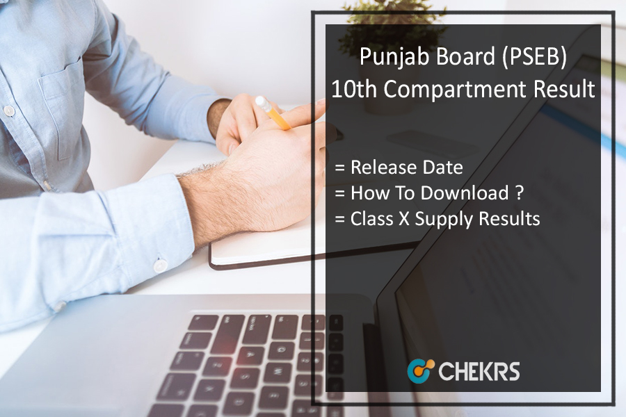 PSEB 10th Compartment Result 2023 Punjab Board Matric Reappear Results
