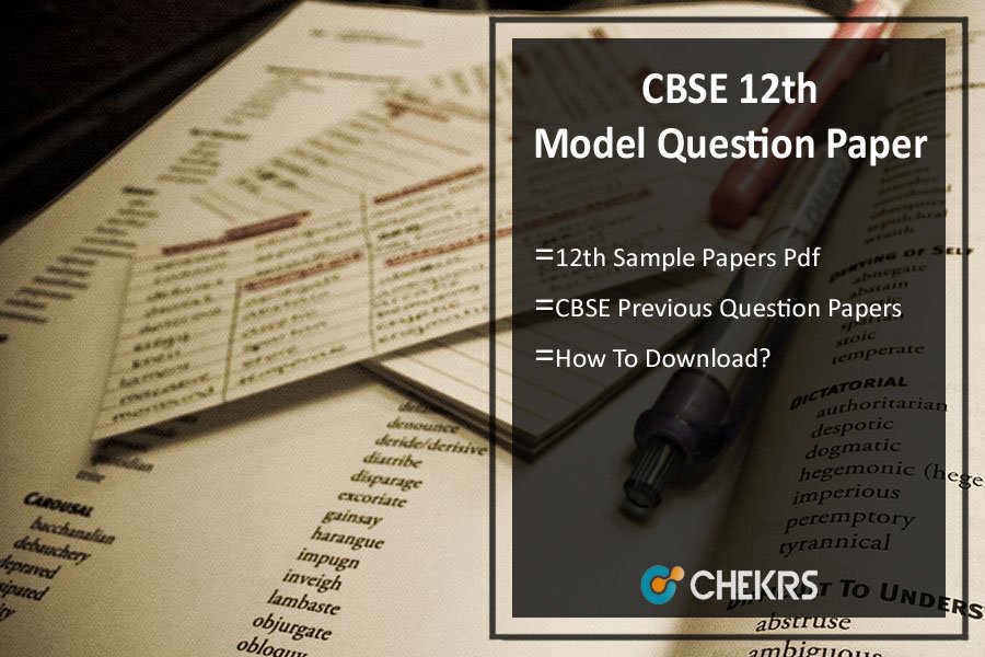 CBSE 12th Sample Question Paper 2019 - 2020 - Download ...